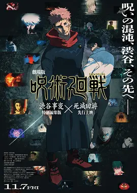 日韩欧免费一区二区三区